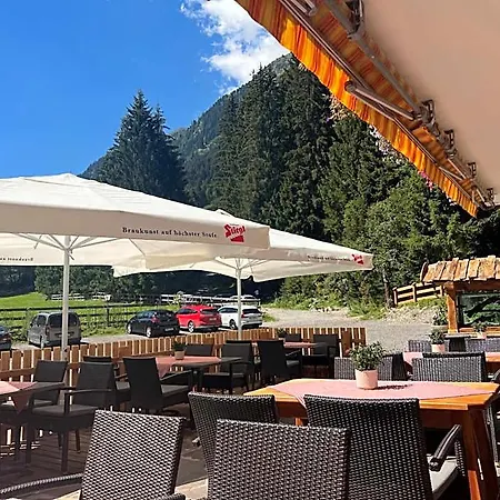 Hotel Waldcafe